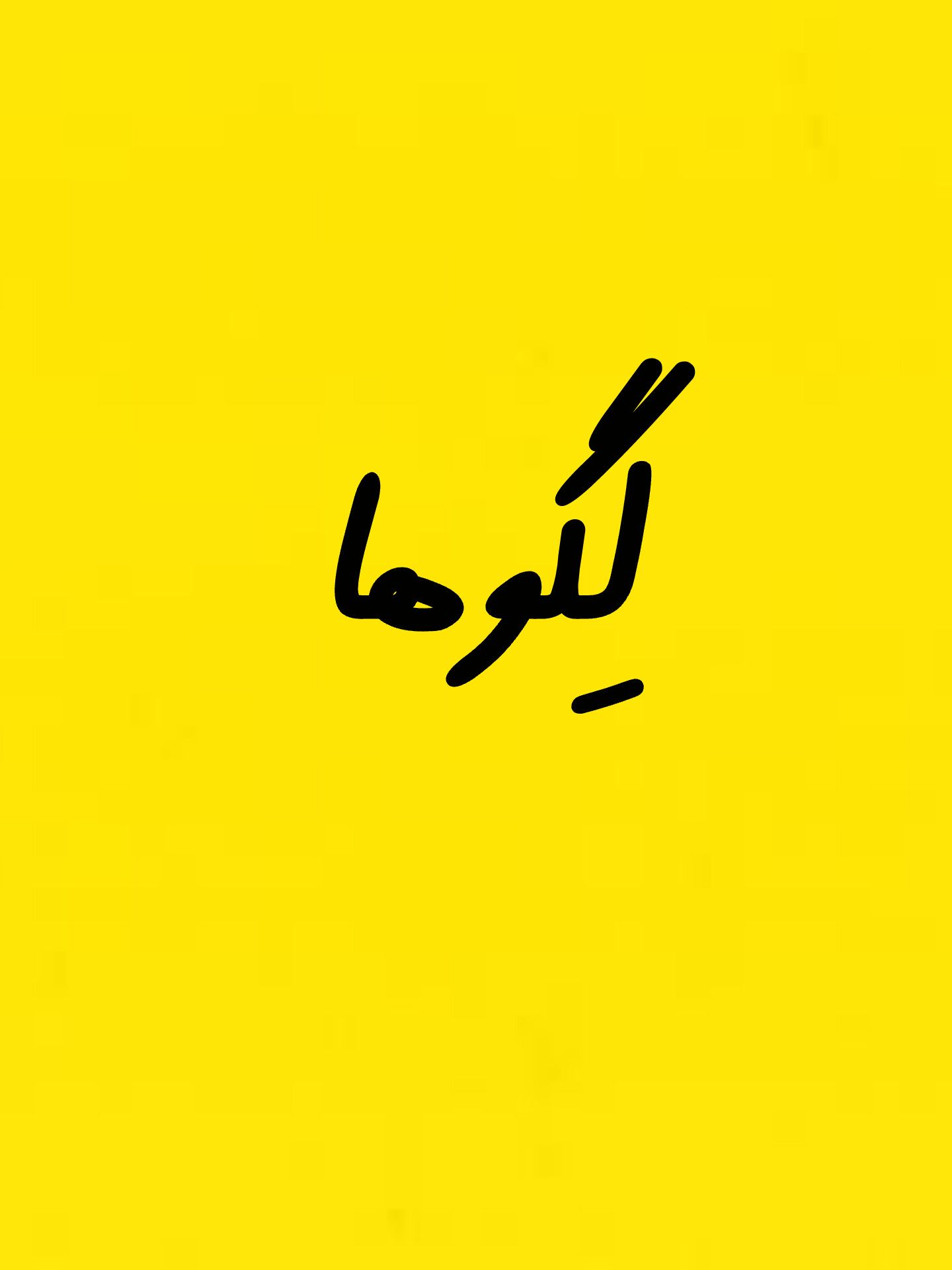 لگو ها