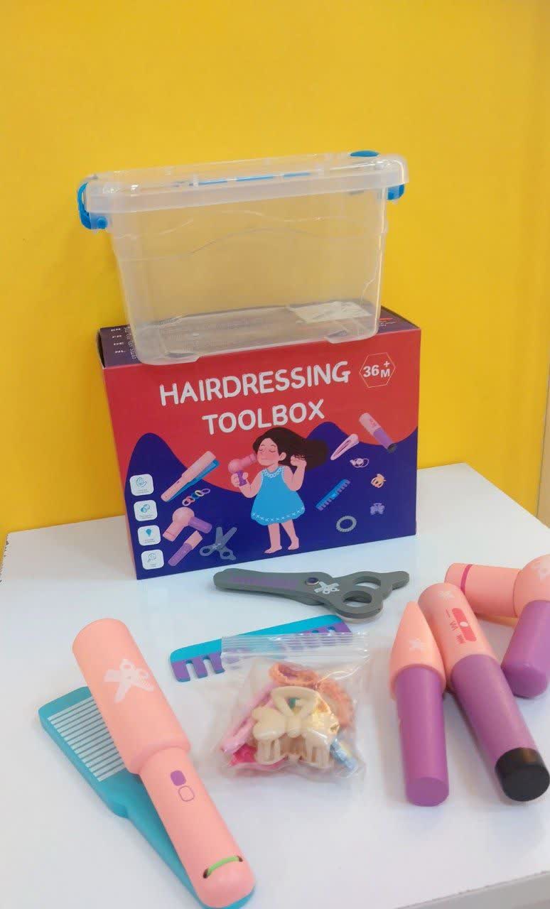 جعبه وسایل آرایشگاه-آیتم:R-138