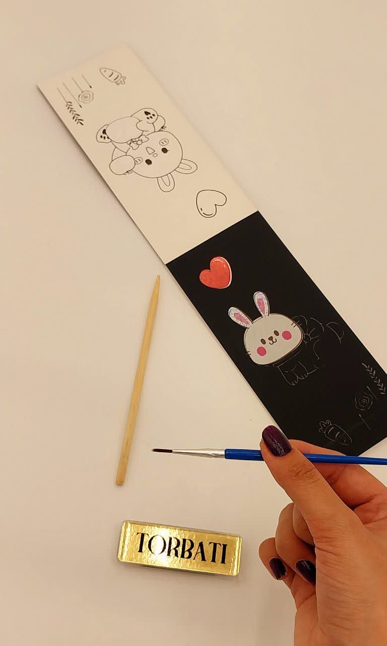 دفتر آبرنگ- ایتم dc01