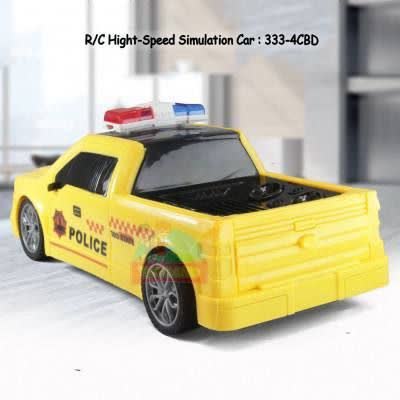 ماشین وانت پلیس